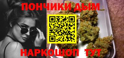 альфа пвп Ирбит