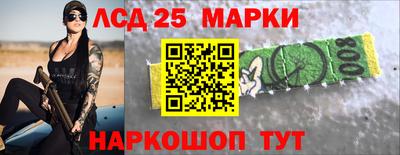 тгк Гатчина