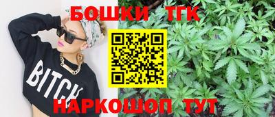 альфа пвп Ирбит
