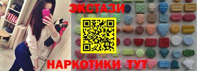 стаф Изобильный