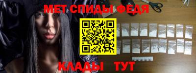 наркотики Гагарин