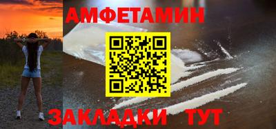 стаф Изобильный