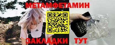 тгк Гатчина