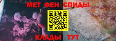 альфа пвп Ирбит
