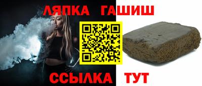 наркотики Гагарин