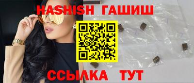стаф Изобильный