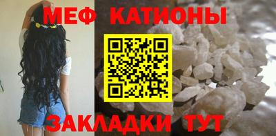 тгк Гатчина