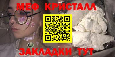 альфа пвп Ирбит