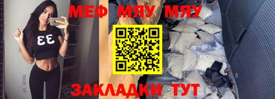 наркотики Гагарин