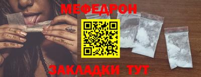 наркотики Гагарин