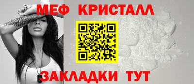 тгк Гатчина