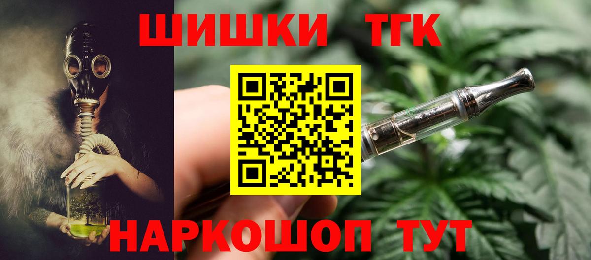 Канабис SATIVA & INDICA  Конопля план  Краснознаменск  Марихуана гибрид  Бошки Шишки индика 